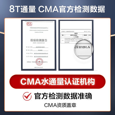 美的 QZBW20S-12T前置过滤器体验效果好吗（美的过滤器怎么拆卸）-图片4