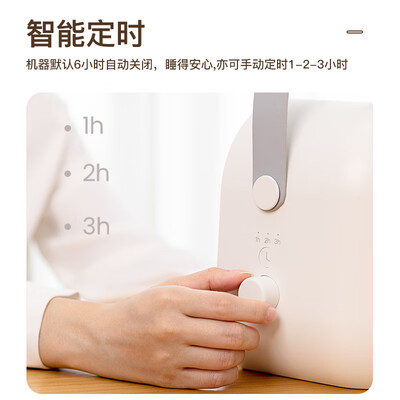 RASW烘干机暖被机家用除湿器体验效果好吗（暖被机怎么使用）-图片1