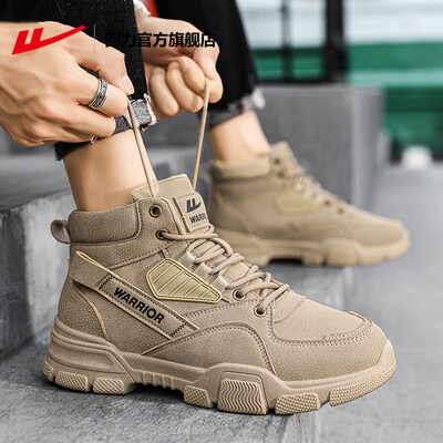 回力鞋马丁靴怎么样（回力马丁靴男士夏季高帮41码0502工装靴好不好）-图片4