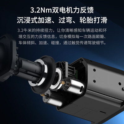 莱仕达PXN-V99游戏方向盘是否值得入手(莱仕达游戏方向盘离合器怎么连接)-图片3