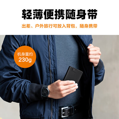 西部数据 1TB 移动硬盘 Elements质量如何（西部数据移动硬盘无法读取怎么修复）-图片3