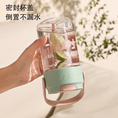 600ml花茶吸管杯郁金香杯大容量塑料水杯高颜值茶水分离便携杯子
