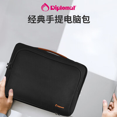 Diplomat外交官  电脑包 DS-14107L 380*40*260mm