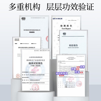 康王1%二硫化硒洗发水205ml是否值得入手（康王洗发水怎么用才是正确的）-图片4