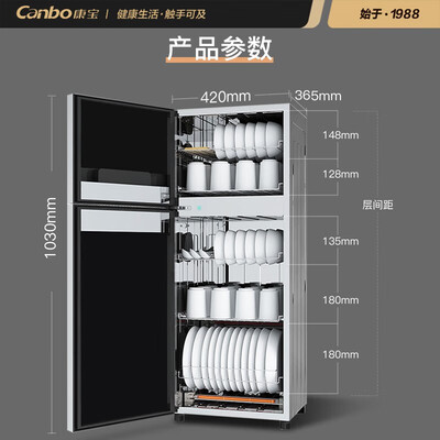 康宝消毒柜型号区别xdz(康宝 115L 消毒柜 家用立式双开门餐具消毒机到底如何,值得入手吗)