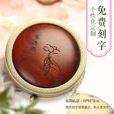 杯语故宫人面桃花镜手持化妆镜洛阳文创镜子新婚生日礼物女创意礼品是否值得入手（化妆镜怎么说）
