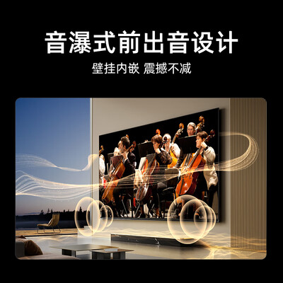 海信75e7g和75a5f(海信电视 75E8N Pro 75英寸 ULED X75英寸电视值得手入吗)