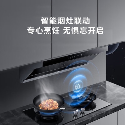 美的油烟机是侧吸的好还是顶吸的好(美的 DF5 顶侧双吸抽油烟机家用油烟机好不好)-图片1