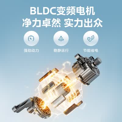美的MG100V11FPRO变频滚筒洗衣机靠谱吗,揭秘内幕（美的洗衣机质量怎么样）-图片6