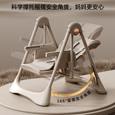 婧麒 宝宝餐椅 Jyp140846测评看真相（婧麒宝宝餐椅怎么那么便宜）-图片3