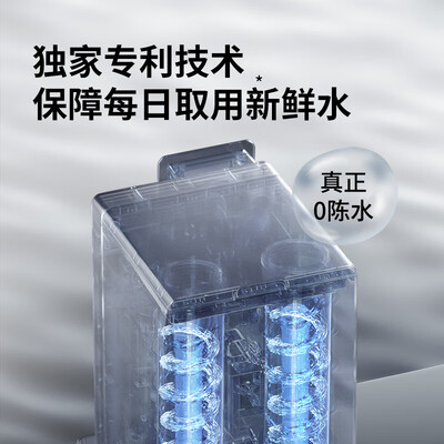 有逸饮水机怎么样(有逸Uwater S6净饮机台式净饮机怎么样)-图片2