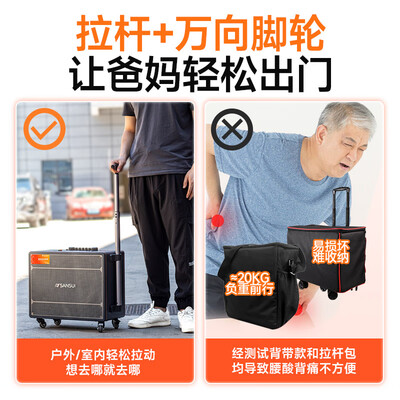 山水Q1291T户外K歌音响套装到底如何,值得入手吗（山水户外k歌音响Z5怎么样啊?）