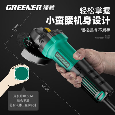 绿林860W10件套角磨机评测说真相（绿林角磨机和东成角磨机哪个好）-图片1