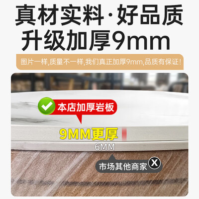 帝景匠苑岩板茶几电视柜组合质量烂不烂（帝景装饰工程有限公司怎么样）