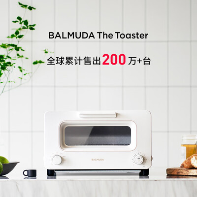 巴慕达和松下的蒸汽烤箱哪个好(巴慕达 蒸汽烤箱 K05D 8L迷你电烤箱质量烂不烂)