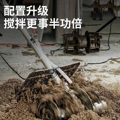 艾斯分迪 搅拌机 7800W 手提电动搅灰器靠谱吗,揭秘内幕（艾斯分迪 搅拌机 7800W 手提电动搅灰器靠谱吗,揭秘内幕）-图片3