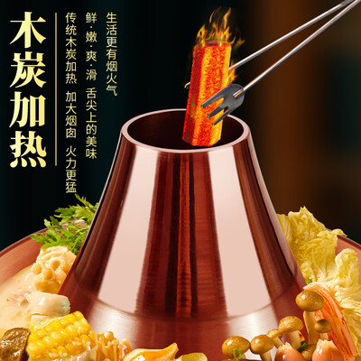 郭一元 传统紫铜火锅 手工加厚涮羊肉质量如何（郭一元铜火锅怎么样质量）-图片1