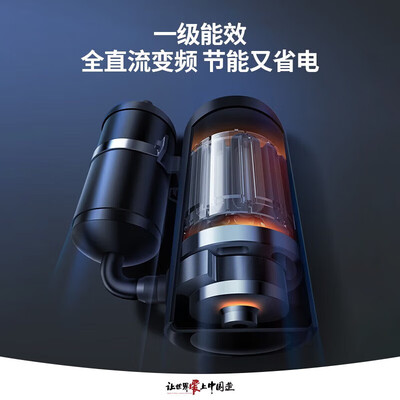 格力王者3匹一级空调怎么样（格力空调1.5匹哪款型号好）-图片5