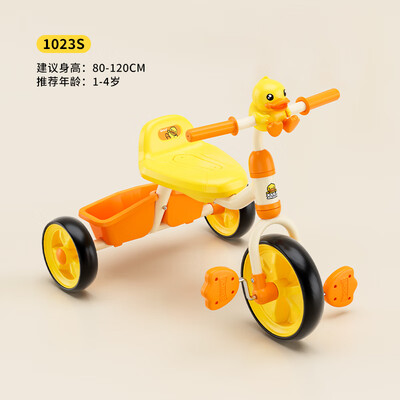 乐的平衡车和小黄鸭哪个好(乐的童车小黄鸭儿童三轮车平衡车体验效果好吗)-图片2