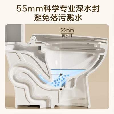 小鲸洗马桶怎么样（京东京造小萌鲸马桶虹吸大冲力坐便器体验效果好吗）