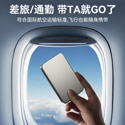 充电宝和直接充电哪个好（充电宝好不好）