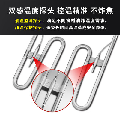 厨博士炒锅好用么（厨仕博 10.8L电炸锅 商用油炸专用锅商用炸锅测评看真相）