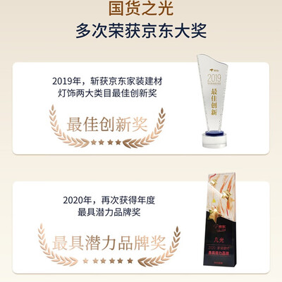 几光蓝牙音箱怎么样(几光 自然情景音箱白噪音蓝牙音箱好不好)-图片3