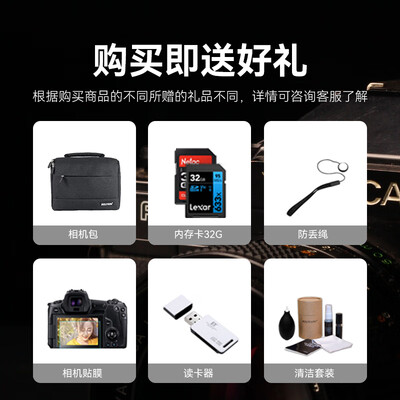 佳能单反5ds和5d4对比（佳能 EOS 5D Mark IV 单机身单反相机体验效果好吗）-图片4