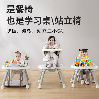 贝能宝宝餐椅 七合一到底如何,值得入手吗(贝能宝宝餐椅怎么样)-图片2