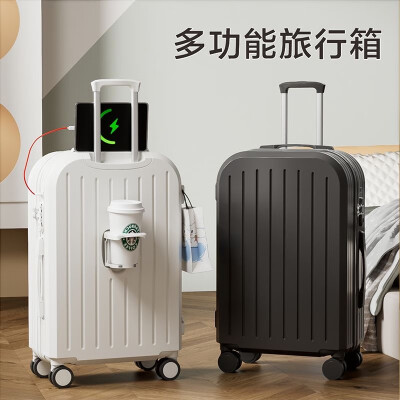 琳琅鹿行李箱2024新款拉杆箱男女高颜值结实耐用密码箱子大容量旅行箱包