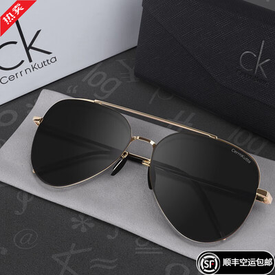 CerrnKutta潮牌偏光男墨镜CK02蛤蟆镜是否值得入手（CerrnKutta潮牌偏光男墨镜CK02蛤蟆镜评测说真相）