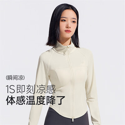 VVC 成毅防晒衣 烟白色 M到底如何,值得入手吗（VVC防晒衣怎么辨别真假）-图片2
