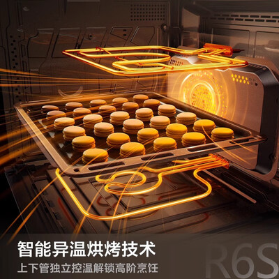 美的GR6S微蒸烤一体机质量如何（美的微蒸烤一体机哪个型号好）