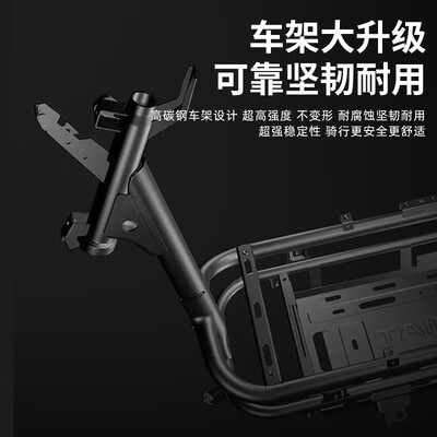 台铃对比（台铃 威龙2024 电动摩托车电动车评测说真相）