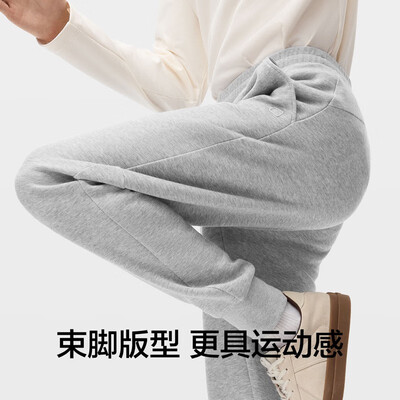 蕉内和ubras内裤哪个好穿(蕉内502Regular男士休闲裤雾山绿L男士卫裤质量烂不烂)-图片3