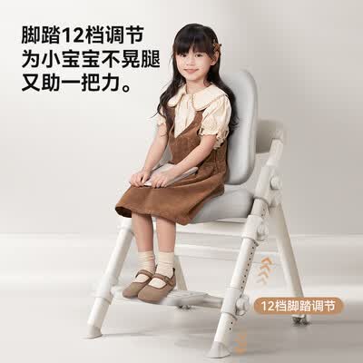 爱果乐学生椅怎么样（爱果乐儿童学习椅GK-001升降矫姿学生椅到底如何,值得入手吗）-图片2