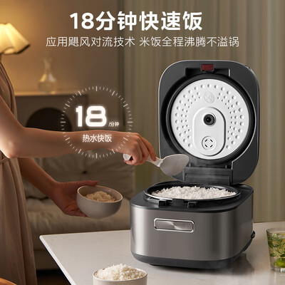 美的Midea 4L IH电饭煲 MB-4C56H 智能电饭锅是否值得入手（美的电饭煲煮饭怎么操作）-图片4
