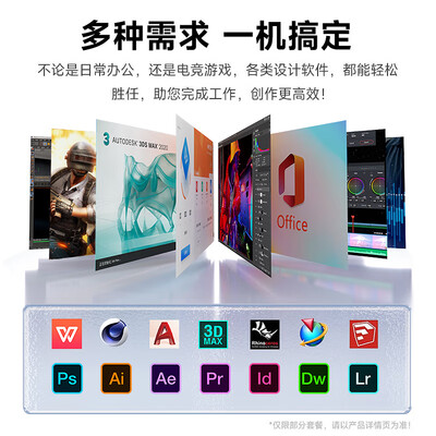 宝贝猫一体机电脑怎么样（宝贝猫高配一体机 22英寸酷睿i5 2410M 一体机电脑是否值得入手）-图片2