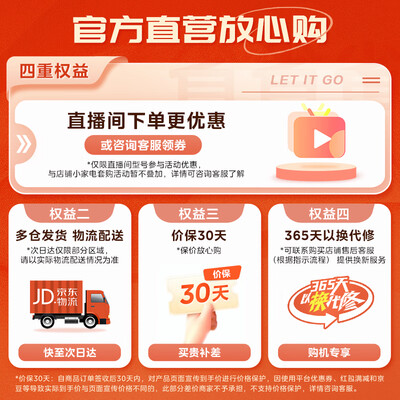 美的取暖器哪个好（美的HFY20J取暖器靠谱吗,揭秘内幕）