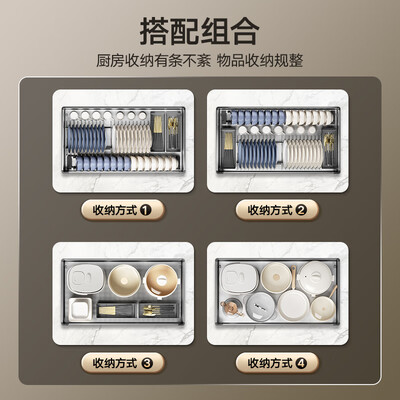 悍高厨房拉篮怎么样（悍高HIGOLD双层碗篮900柜L系列厨房拉篮怎么样）-图片6