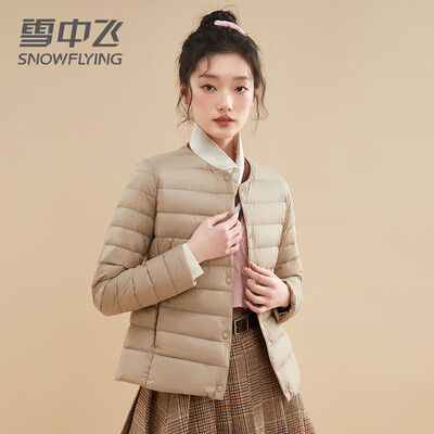 雪中飞羽绒服M女短款米白到底如何,值得入手吗(雪中飞羽绒服属于什么档次)-图片4