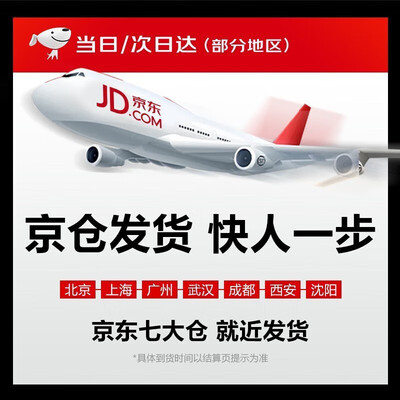德玛仕制冰机大型水冷156冰格怎么样（德玛仕制冰机怎么调冰的厚度）-图片5