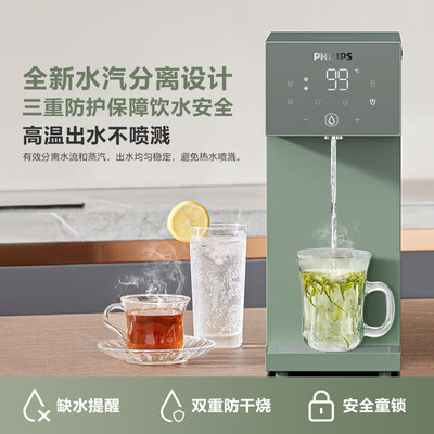 飞利浦净水加热一体机好吗?(飞利浦ADD8255即热饮水机冷热一体机冷水机评测说真相)-图片6