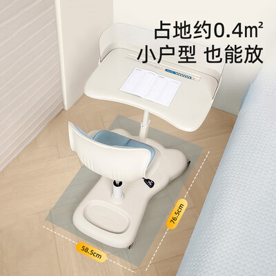 品牌名儿童学习桌椅套装5蓝是否值得入手（天文台怎么用）-图片2