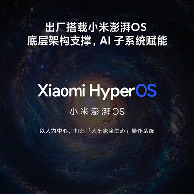 Redmi 7与Redmi K70 Pro的较量：哪款手机更值得你入手？-图片3