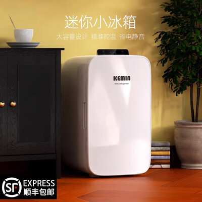 君魄 13L复古小冰箱车载家用测评看真相（君魄 13L复古小冰箱车载家用靠谱吗,揭秘内幕）-图片1