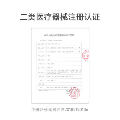 助听器一秒和左点哪个好（左点Tactear 80助听器靠谱吗,揭秘内幕）