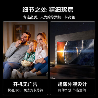 LG 65英寸B4 OLED电视智能4K游戏体验效果好吗（LG 65英寸B4 OLED电视智能4K游戏是否值得入手）-图片5