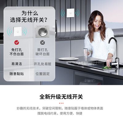 霍尼韦尔 厨余垃圾处理器 X6厨房垃圾处理好不好（霍尼韦尔厨房垃圾处理器怎么样）