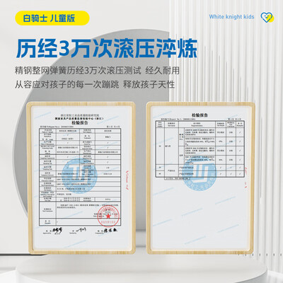 喜临门床垫值得入手吗？只有老司机才告诉你五大内幕！